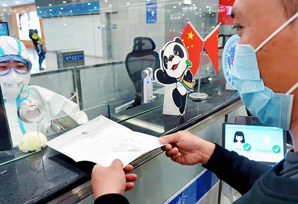 上海市疫情防控指挥部联系电话，市民与防控工作的沟通桥梁