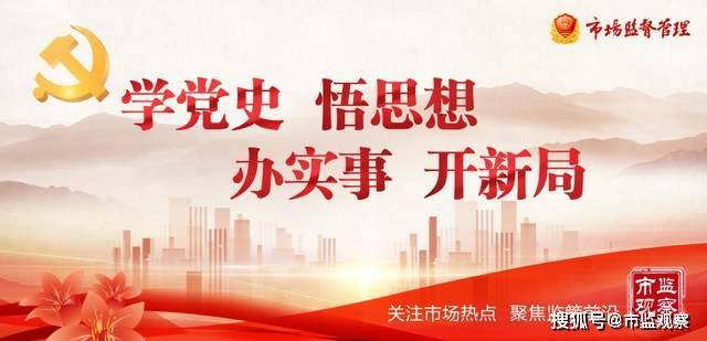 上海疫情防控指挥部咨询热线，共筑健康防线，心系你我连心桥