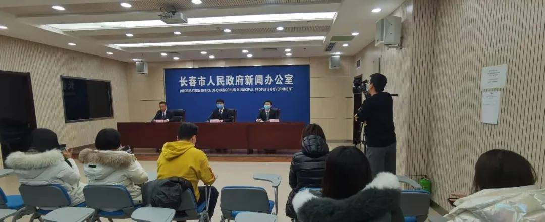 长春市疫情防控总指挥部电话，市民与安全的沟通桥梁