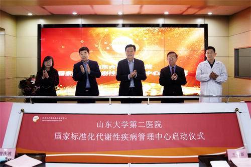 福州上海路疾病预防控制中心的使命与实践探索