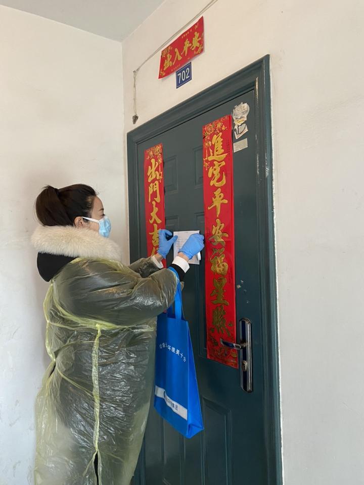 杭州与上海携手防疫，城市间共同筑牢防线