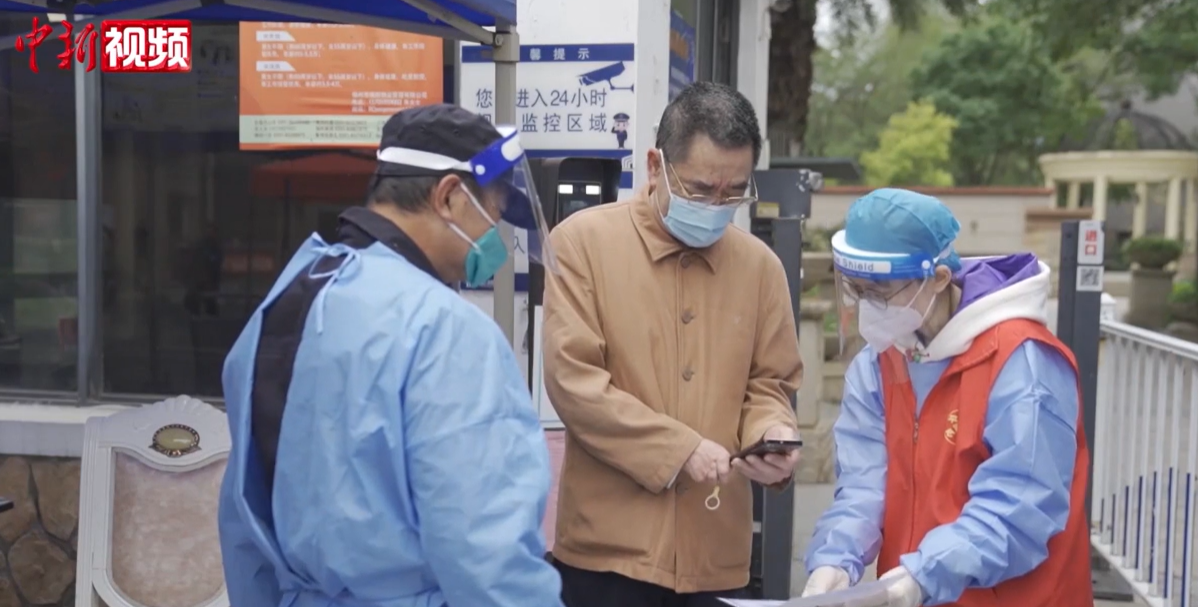福州疫情防控部门筑牢防疫屏障，坚守阵地不放松