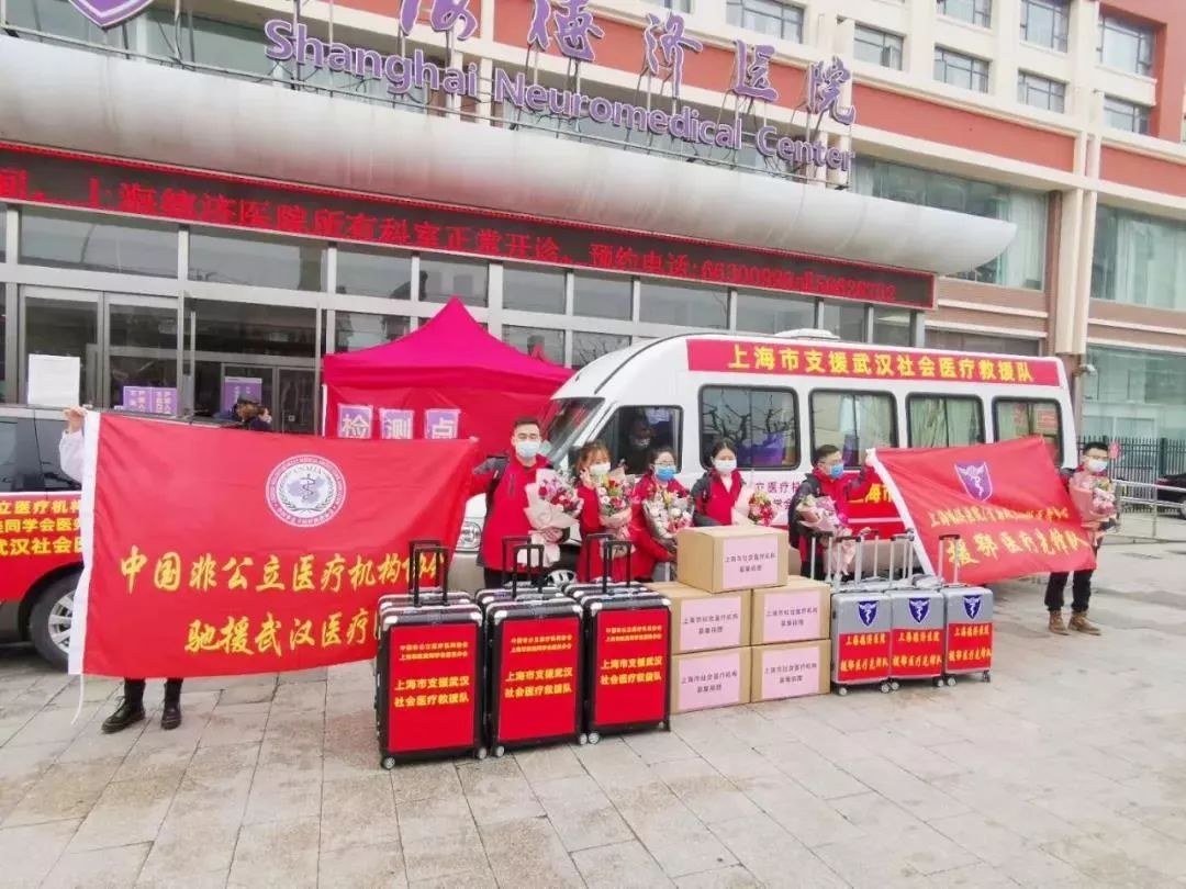 上海市疫情防控指挥部电话，市民与防控中心的沟通桥梁