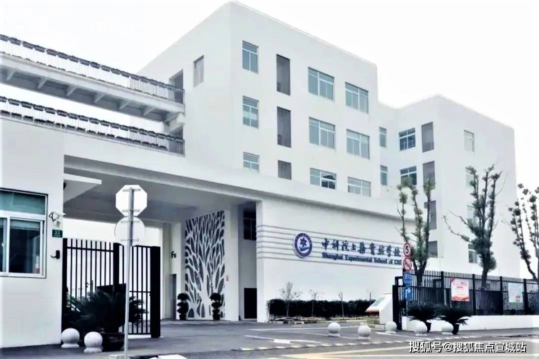 南昌上海路防疫站，城市健康的守护堡垒