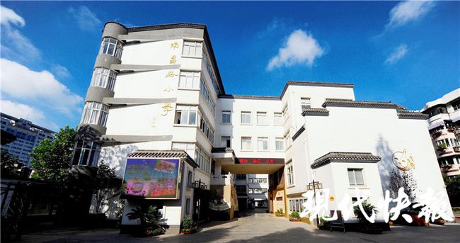 南昌上海路防疫站，城市健康的守护堡垒