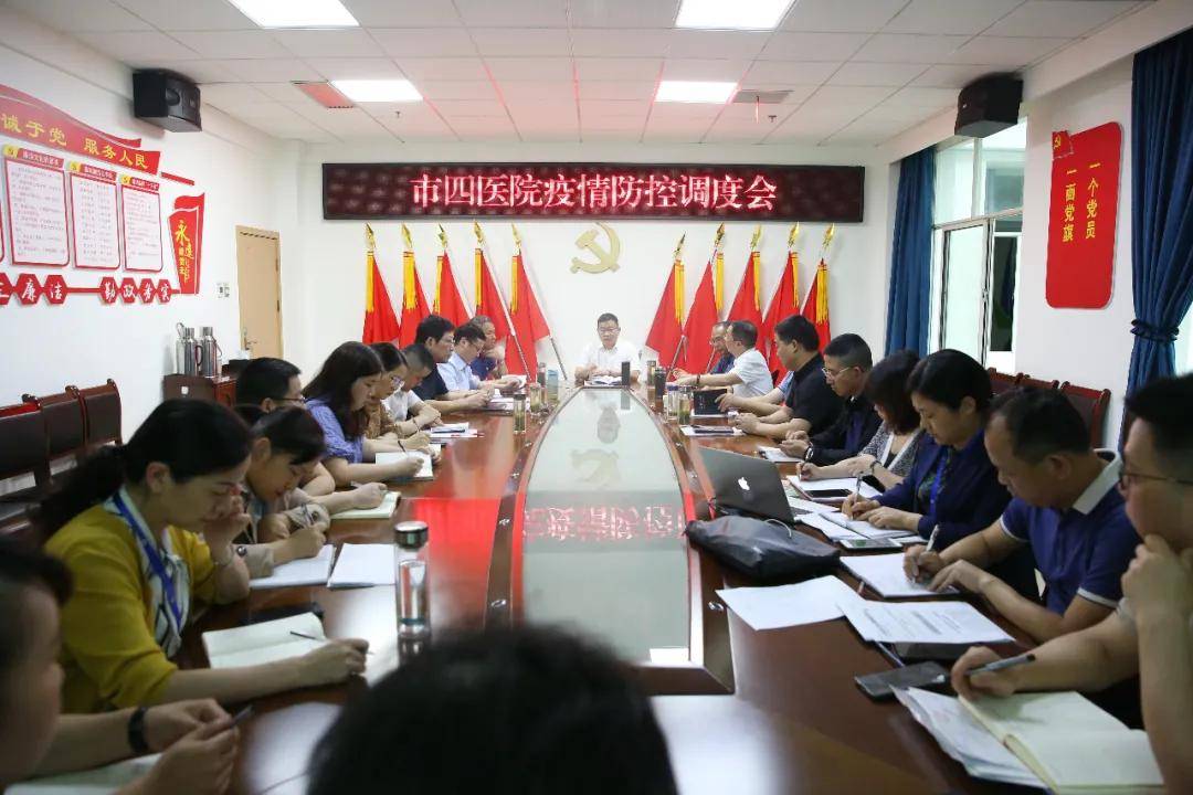 太原市疫情防控办官网，疫情信息与资源的汇聚中心