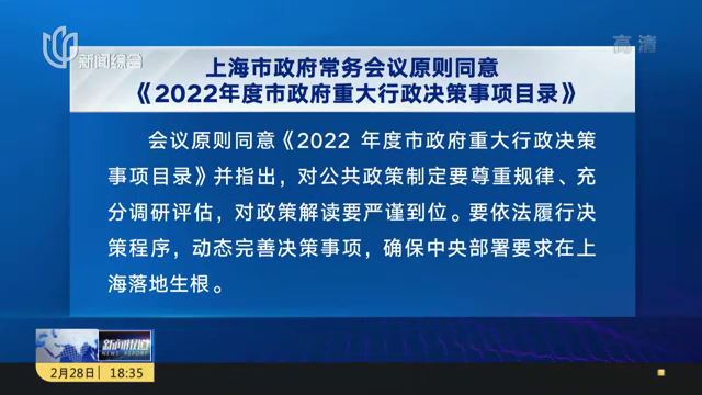 上海疫情防控工作中心电话，城市安全的生命线
