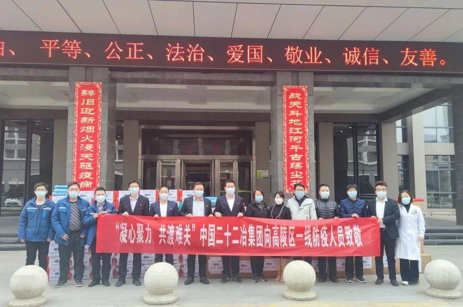 济南疫情防控指挥部办公室，筑牢防线，守护泉城安宁安全线