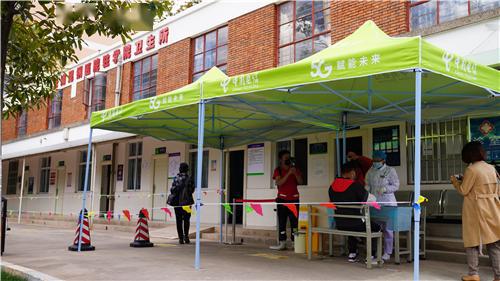 济南疫情防控指挥部办公室，筑牢防线，守护泉城安宁安全线