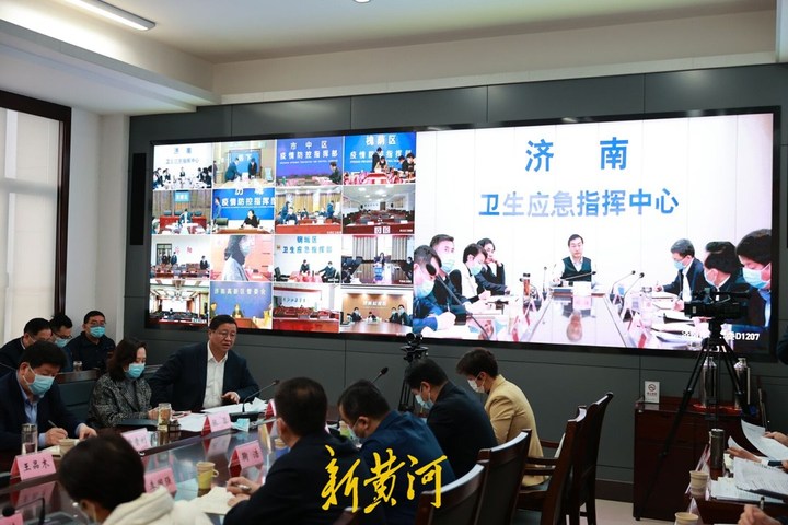 济南疫情防控热线，携手共筑安全防线