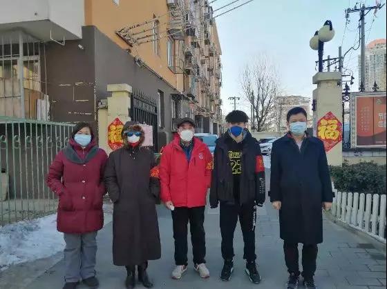 上海疫情局与辽宁副局长携手共筑抗疫防线 上海疫情局与辽宁副局长携手共筑抗疫防线