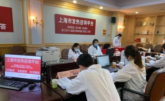 沈阳智慧停车春节期间免费吗:沈阳智慧停车什么时间段免费