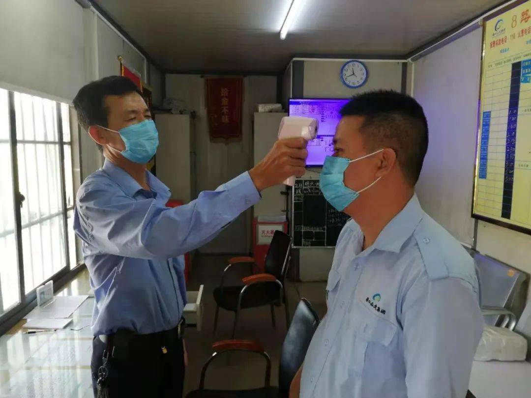 海口市疫情防控办公室，筑牢城市防线，守护人民健康安全