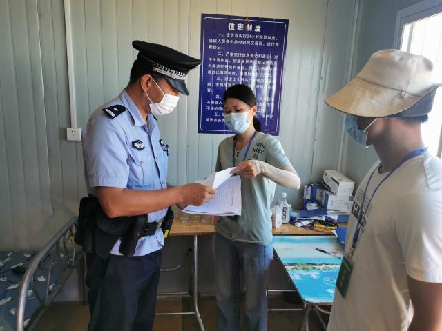 海口市疫情防控办公室,筑牢城市防线,守护人民健康安全 海口市疫情防控办公室,筑牢城市防线,守护人民健康安全