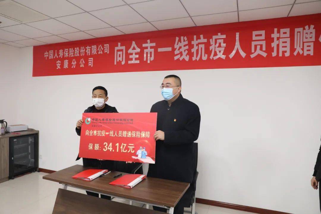 21年哈尔滨疫情怎么引起的（哈尔滨疫情怎么爆发的）