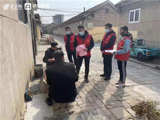 山东省疫情管理中心,筑牢防线,守护健康安全 山东省疫情管理中心,筑牢防线,守护健康安全