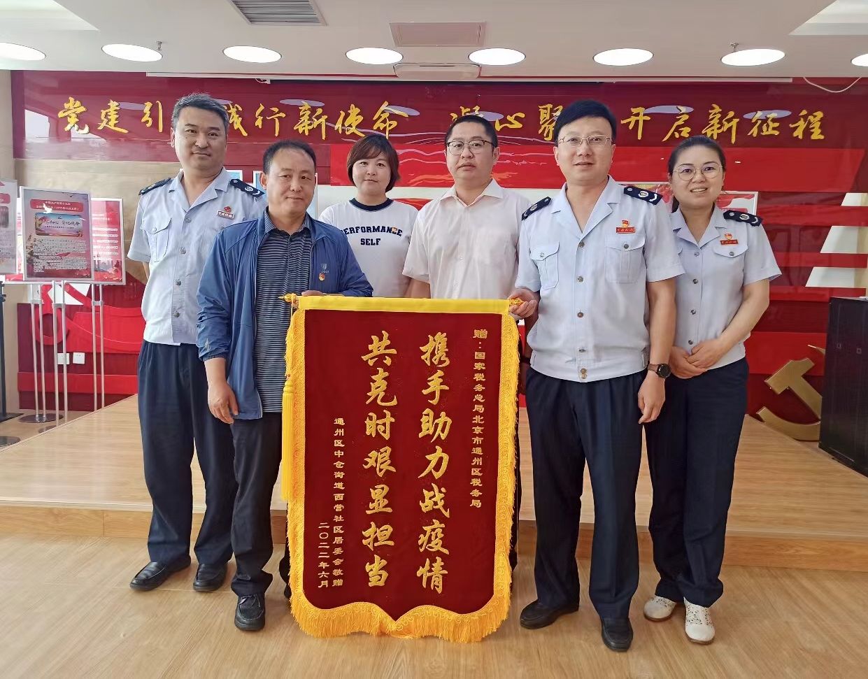 上海疫情局与湖南省局长担当协作共克时艰