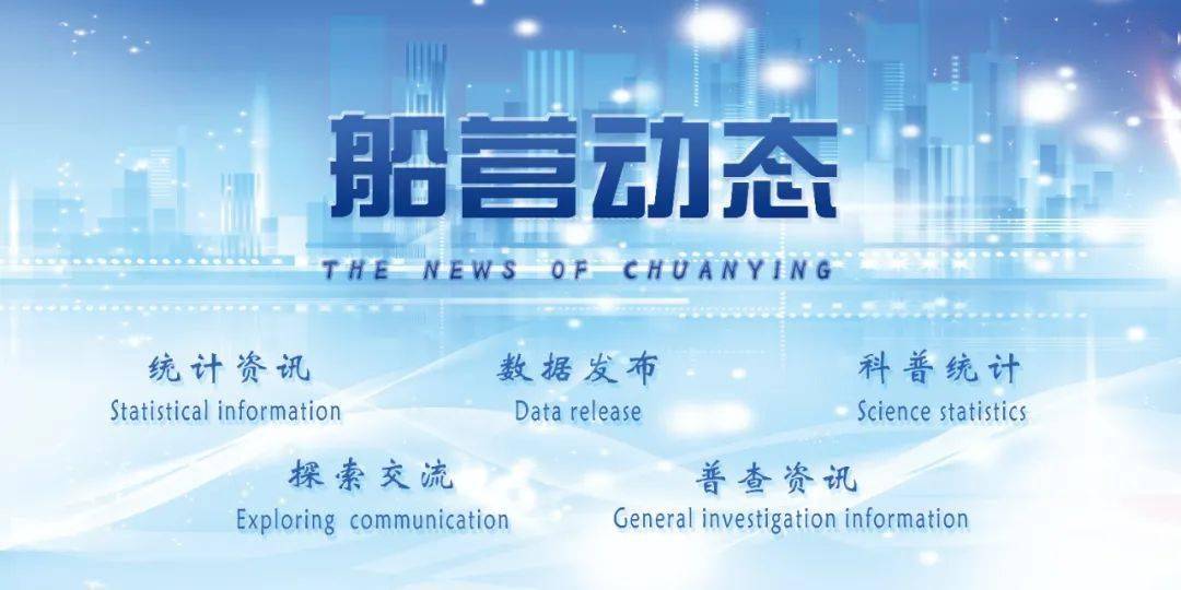 上海疫情局与吉林省分局局长携手合作,担当与协作共克时艰 上海疫情局与吉林省分局局长携手合作,担当与协作共克时艰