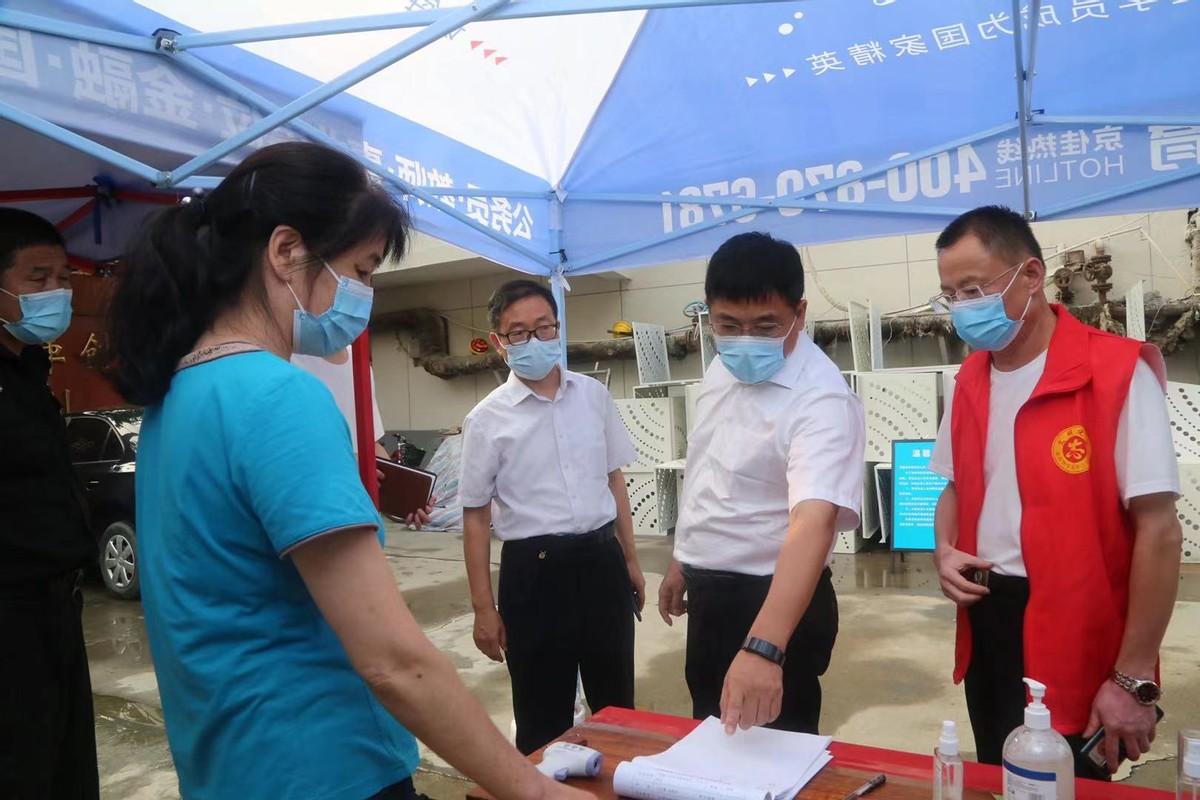 玩家必看教程“微乐北京麻将下载免费的!详细分享装挂步骤