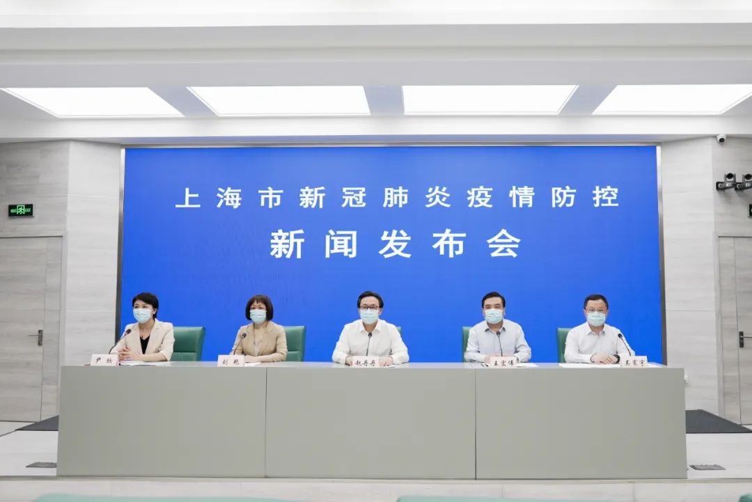 上海与海南电话联防联控，携手共筑防疫屏障