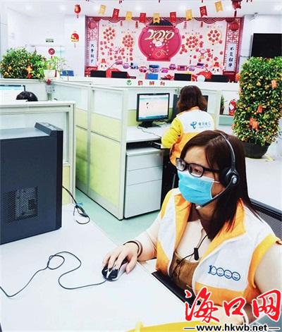 上海与海南电话联防联控，携手共筑防疫屏障