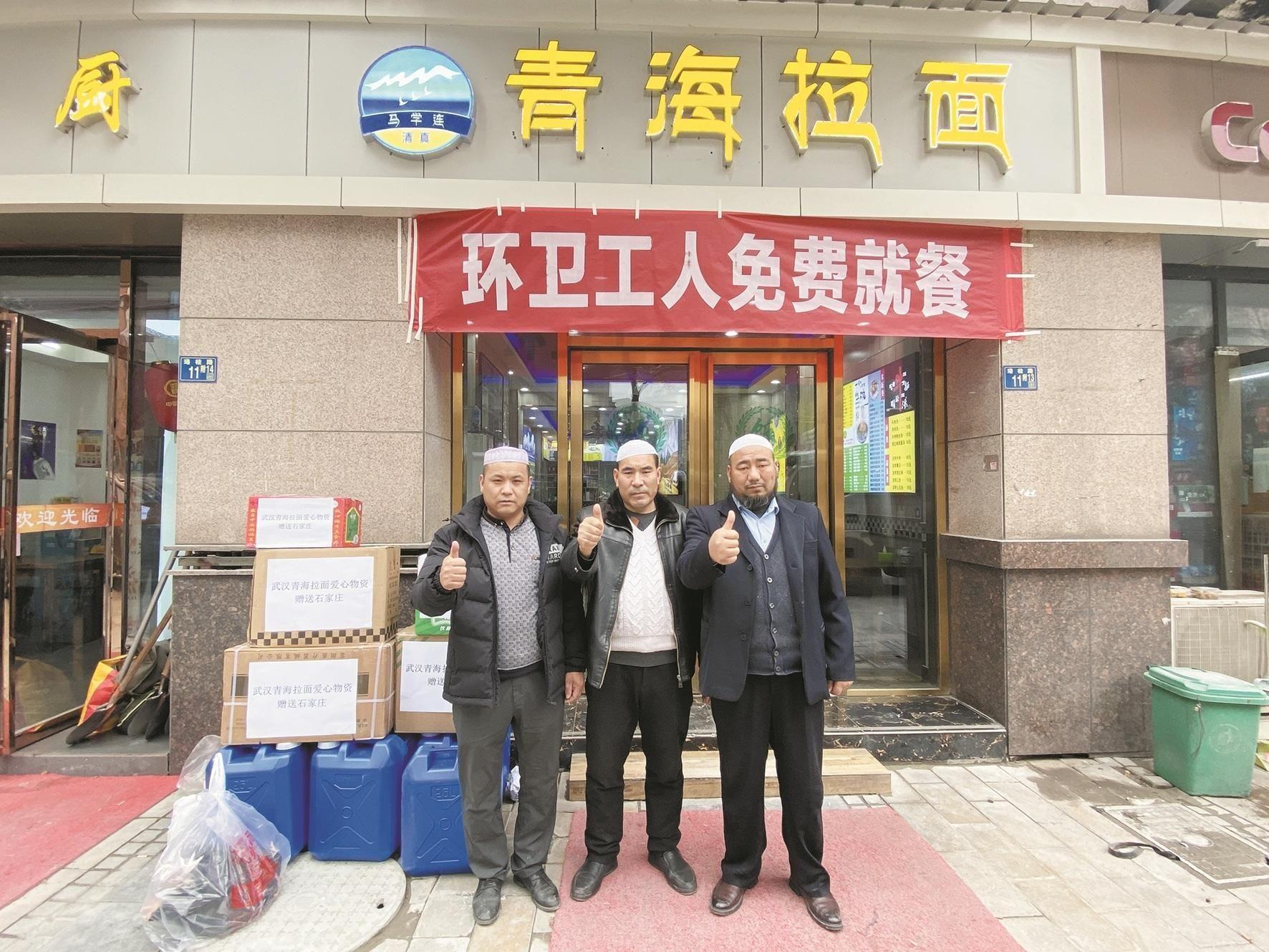 上海疫情局与青海省分局局长携手担当，共筑抗疫协作防线