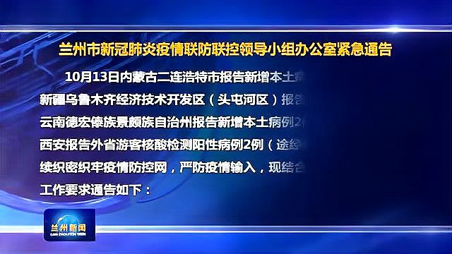 天津医院张中礼事件/天津中医院张宗礼