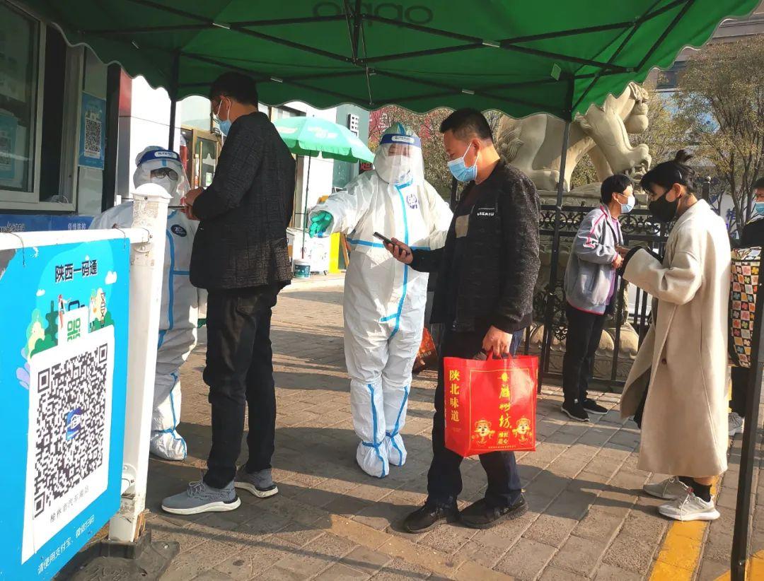 上海疫情局与重庆分局电话，携手共筑防疫安全线