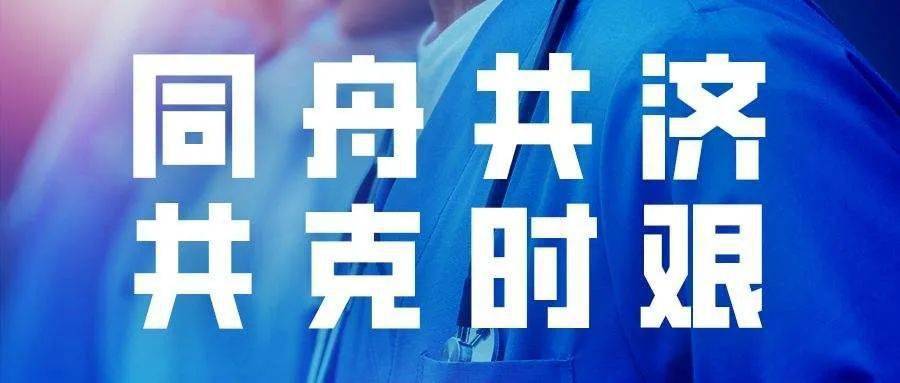 玩家必看教程“皮皮湖南跑胡子有挂吗!详细分享装挂步骤