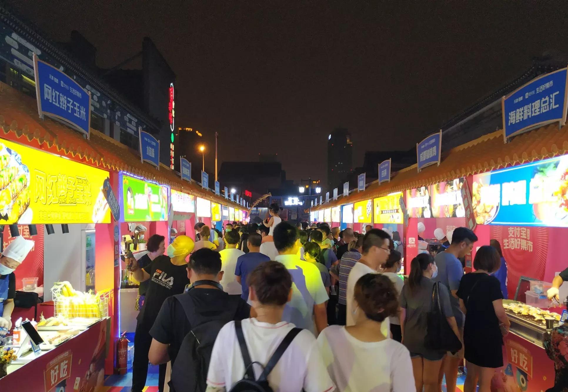 上海与天津联动共筑防疫安全屏障,电话联动抗疫行动启动 上海与天津联动共筑防疫安全屏障,电话联动抗疫行动启动