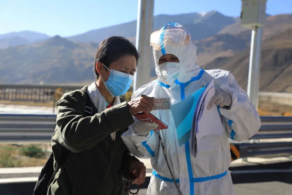 拉萨疫情防控中心联系电话，守护生命的健康热线