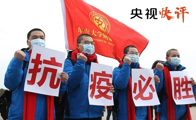 哈尔滨坚决打赢疫情防控阻击战 哈尔滨坚决打赢疫情防控阻击战