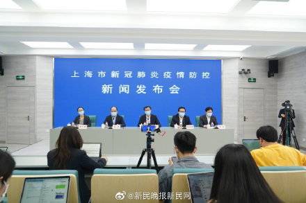 上海市疫情防控中心办公室电话，市民与防控中心的沟通桥梁