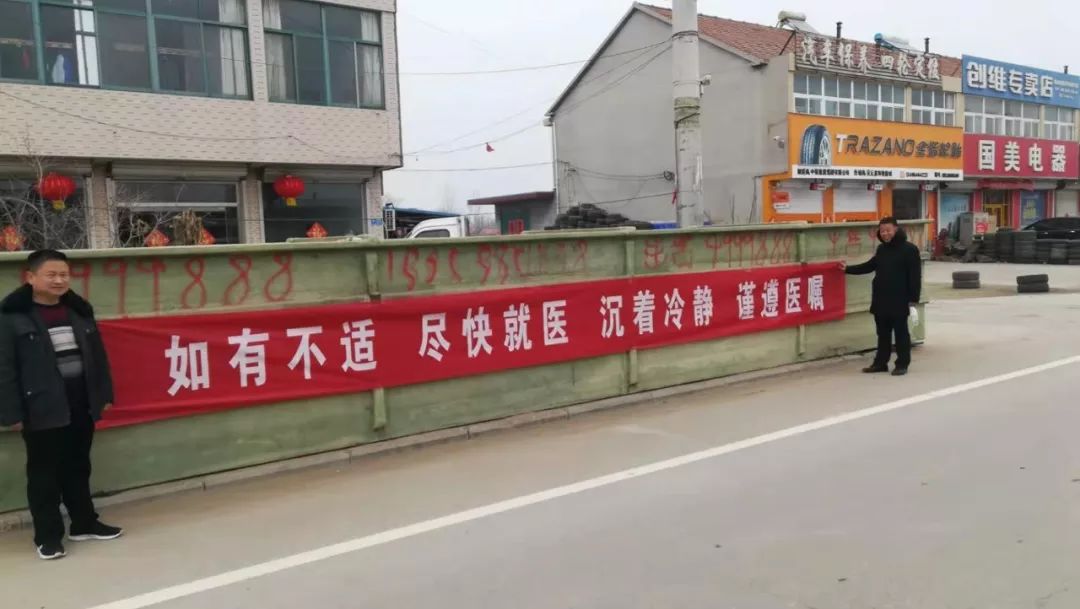 上海疫情局与福州分局联防联控，携手共筑防疫屏障