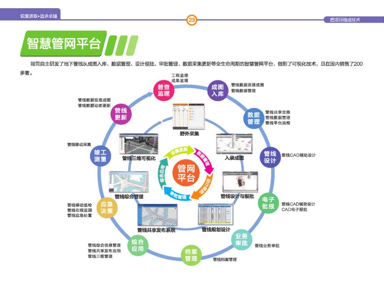 玩家必看教程“全民牛牛有没有透视挂!专业师傅带你一起了解(确实有挂)