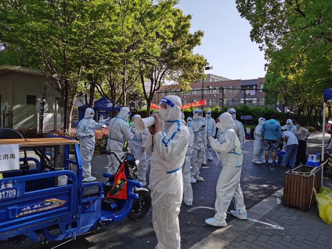 上海疫情局与杭州分局的联动应对，疫情之下的城市守护者的故事