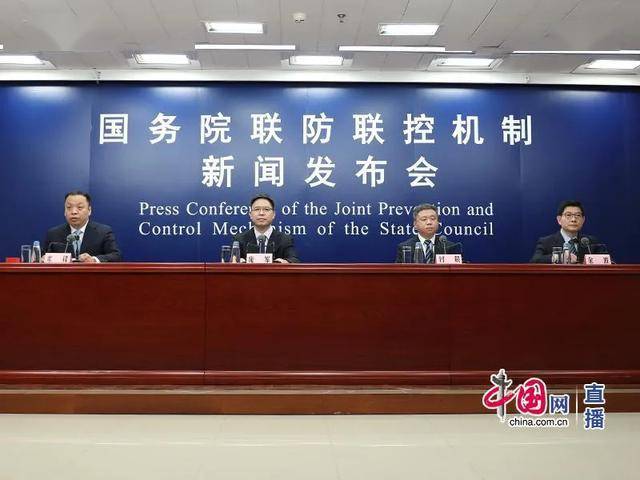 上海与海口联防联控，携手共筑防疫防线