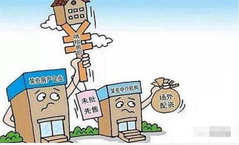 【疫情通报吉林省昆明最新消息/疫情最新情况云南昆明】