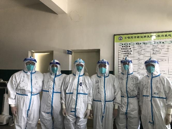 上海疫情查明，防控进展与未来展望