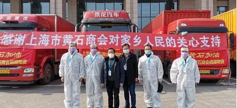 上海疫情防控通知，坚定信心，携手共克时艰