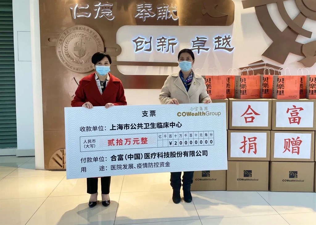 石家庄这次疫情大概什么时候结束/石家庄役情什么时侯结束?