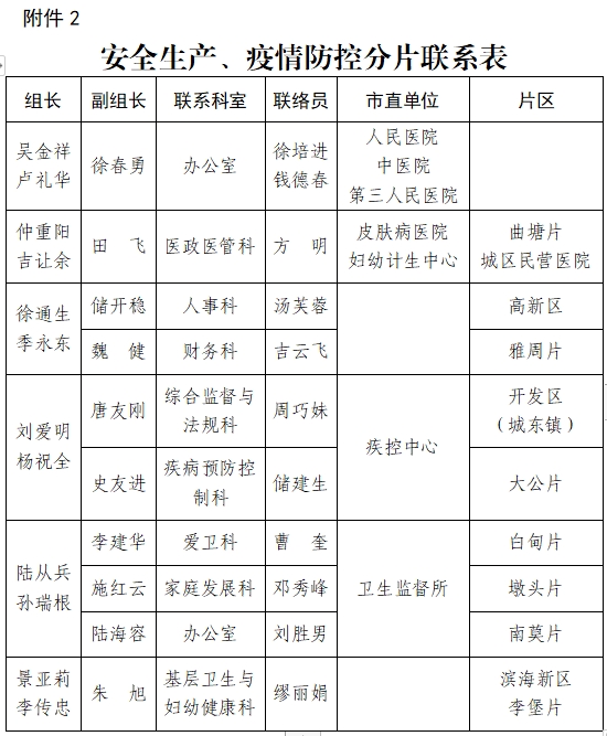 推荐一款“wepokerplus透视挂真的假的”(详细透视教程)-知乎