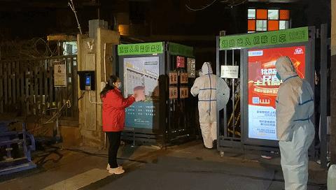 上海疫情最新动态更新