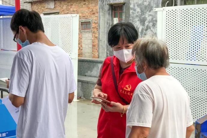 上海与北京携手抗击疫情挑战