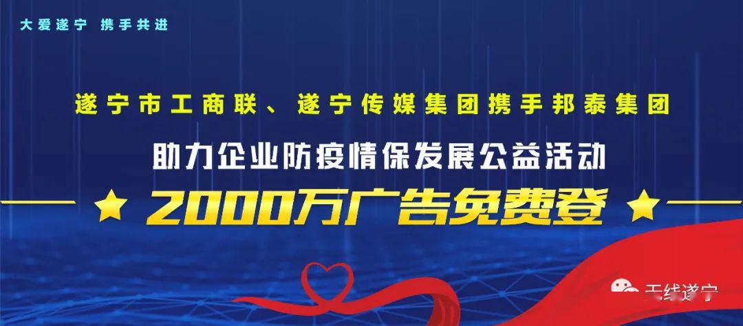 云南对上海疫情政策，守望相助，共克时艰