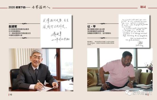 云南对上海疫情政策，守望相助，共克时艰