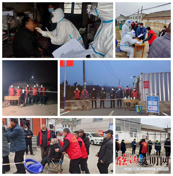 河南与上海携手应对疫情挑战,共克时艰共筑防线 河南与上海携手应对疫情挑战,共克时艰共筑防线