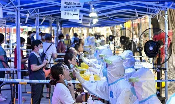疫情 北京疫苗 广州能打吗现在/疫情 北京疫苗 广州能打吗