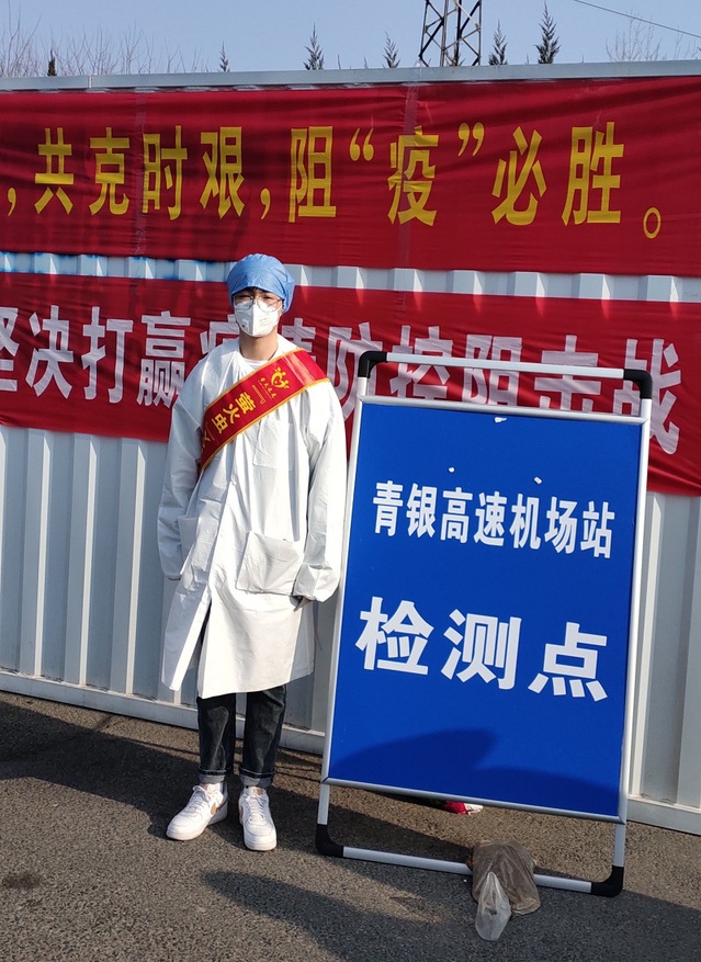 哈尔滨疫情透明上报,迅速有效的抗疫行动展现抗疫决心 哈尔滨疫情透明上报,迅速有效的抗疫行动展现抗疫决心