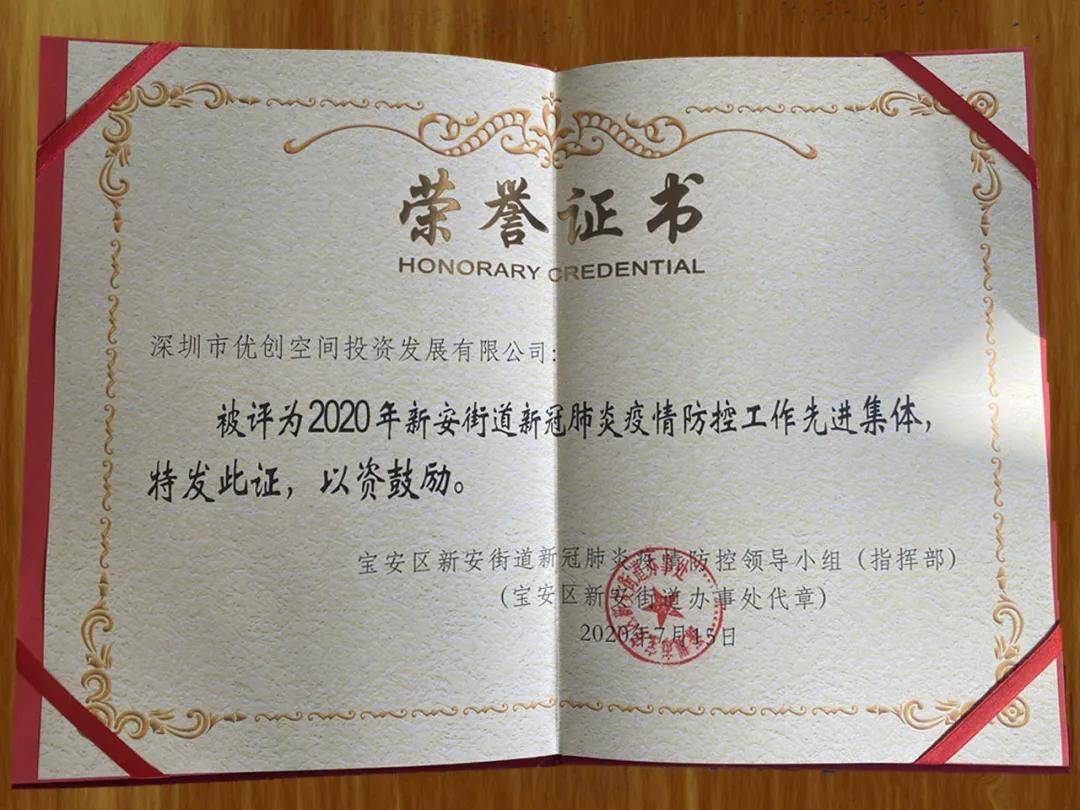 哈尔滨疫情应对挑战,上一轮疫情的挑战与应对之道 哈尔滨疫情应对挑战,上一轮疫情的挑战与应对之道